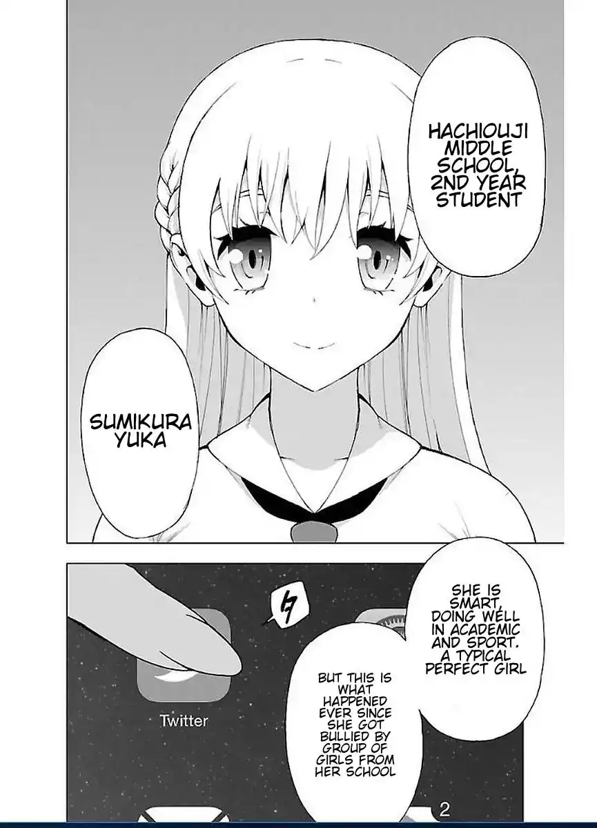 Mahou Shoujo Site Chapter 48 11